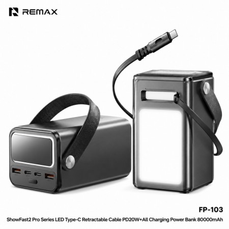 Павербанк Remax FP-103 60000 мА·год 200 Вт з LED-ліхтариком