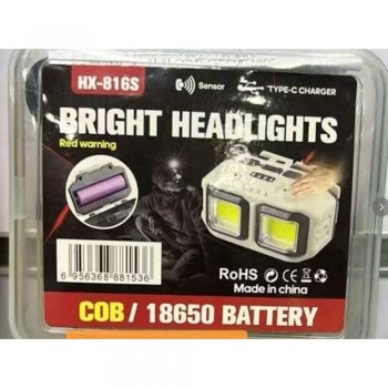 Ручний LED-ліхтар HX-816S