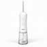 Портативный ирригатор MDHL MD-6690